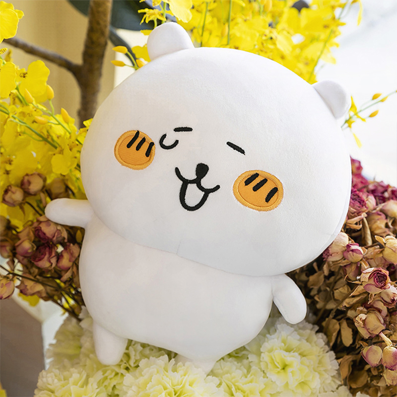Best Kids Toys Xmas - Ours en peluche mignon, Animal en