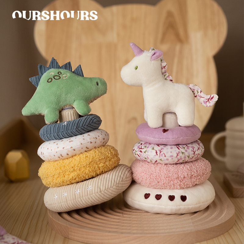 Unicorn Stuffed Toy - Jouet à empiler en peluche licorne