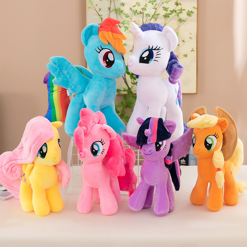 Unicorn Stuffed Toy - Peluche Little Pony 28 cm, adorable