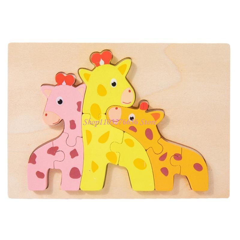 Best Kids Toys Xmas - R6FD – construction pour enfants, Puzzle