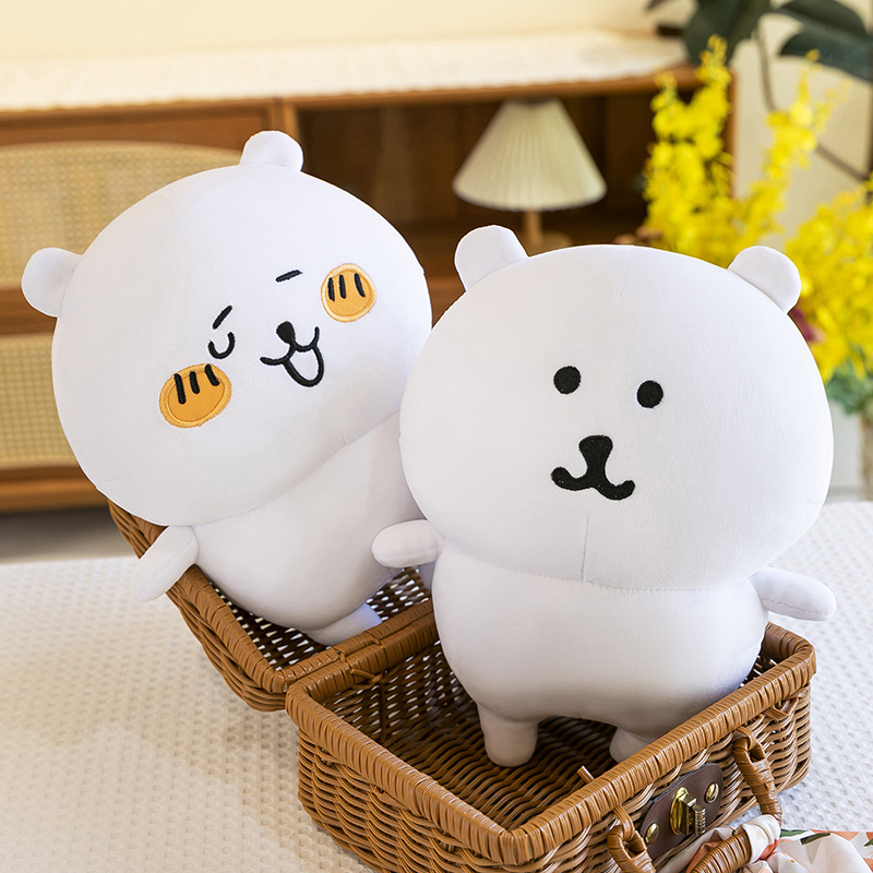 Ours en peluche mignon, Animal - Best Kids Toys Xmas avis et prix