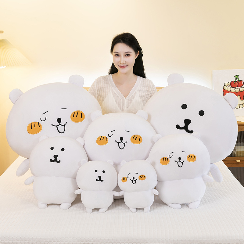 Ours en peluche mignon, Animal - Best Kids Toys Xmas avis et prix