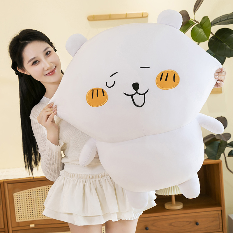 Ours en peluche mignon, Animal - Best Kids Toys Xmas avis et prix