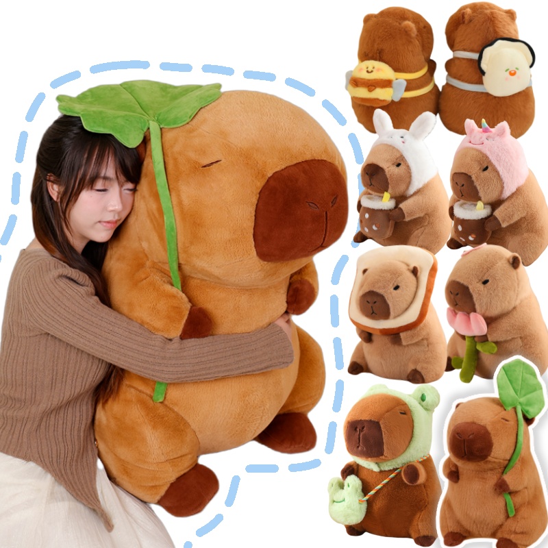Feuille de Lotus Capybara pelu - Unicorn Stuffed Toy avis et prix