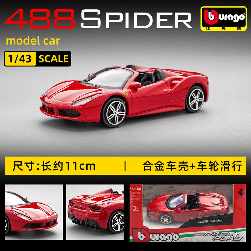 Bburago 1:43 Ferrari 250 Testa - Kids Toys Young avis et prix