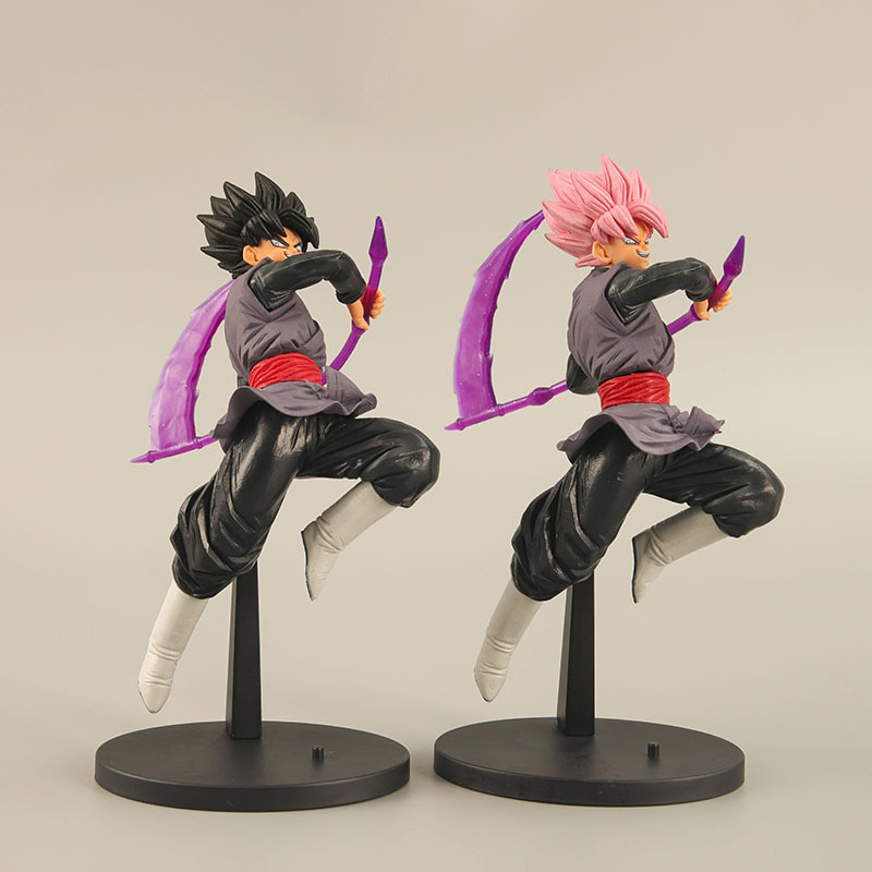 22 cm Anime Dragon Ball Z Son  - Kids Toys Zone avis et prix