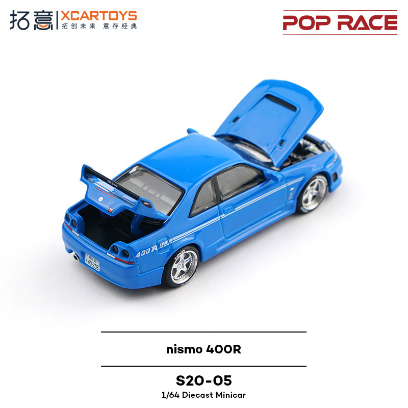 XCARTOYS POP RACE 1/64 Nismo 4 - Kids Toys Young avis et prix