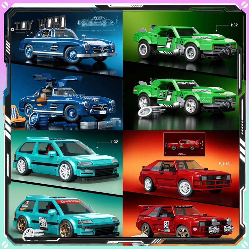 Mattel Brick Shop – modèle de  - Mattel Toy Hot Wheels avis et prix