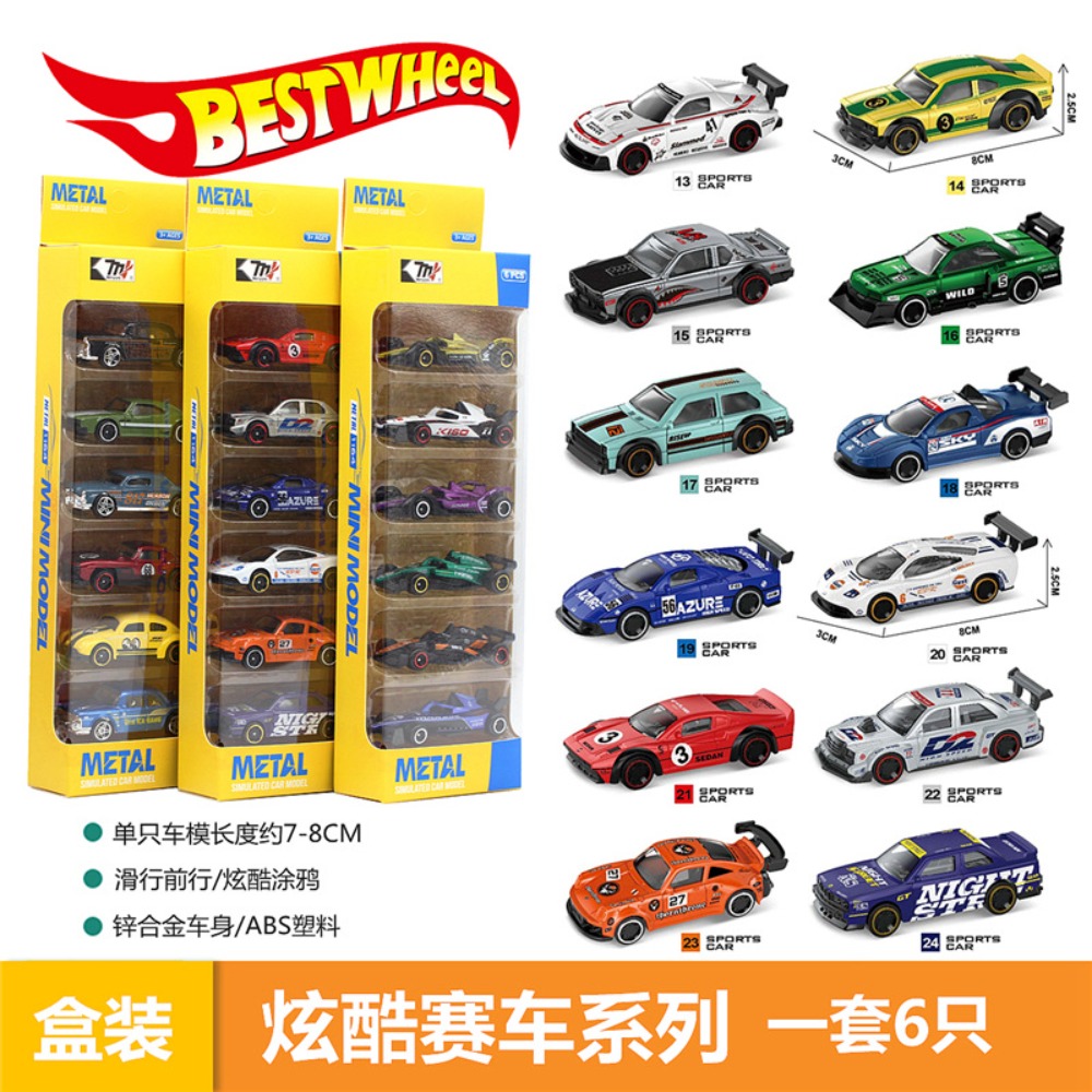 Lot de 6 voitures de course en - Kids Toys Vending Machine avis et prix