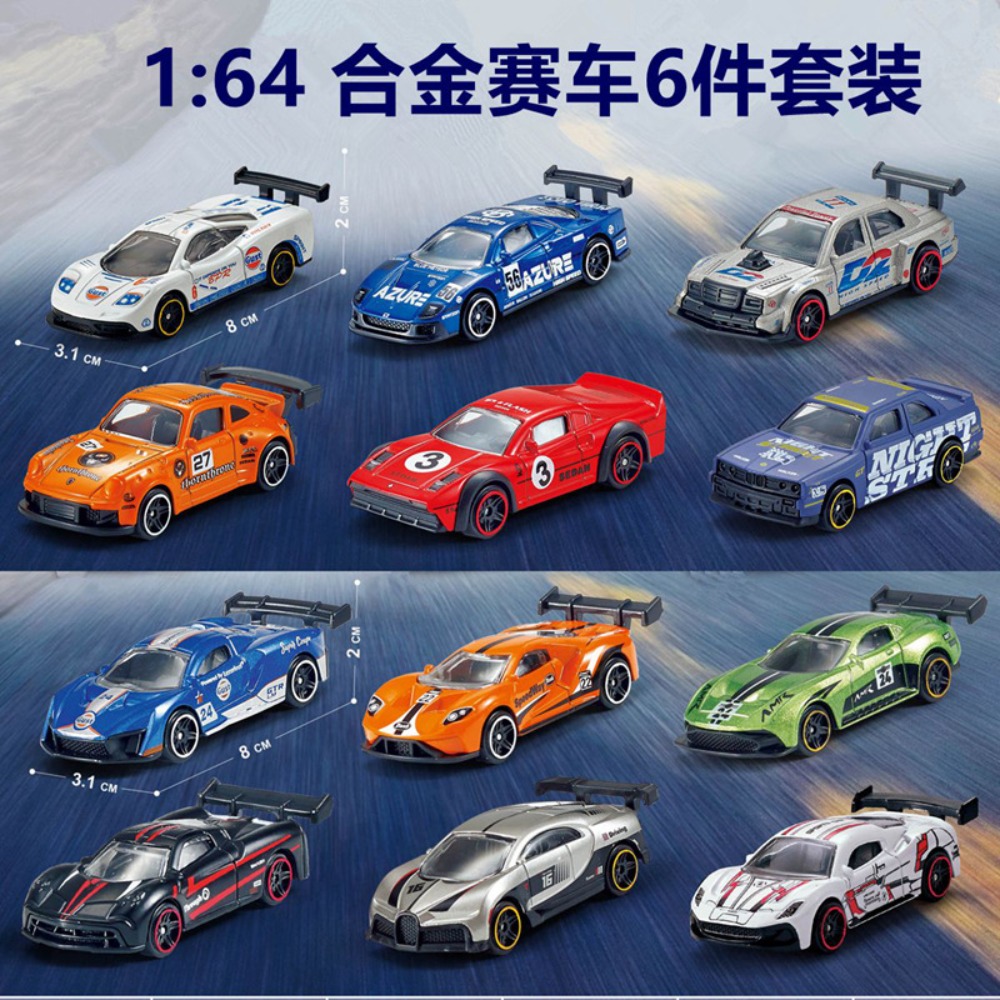 Lot de 6 voitures de course en - Kids Toys Vending Machine avis et prix