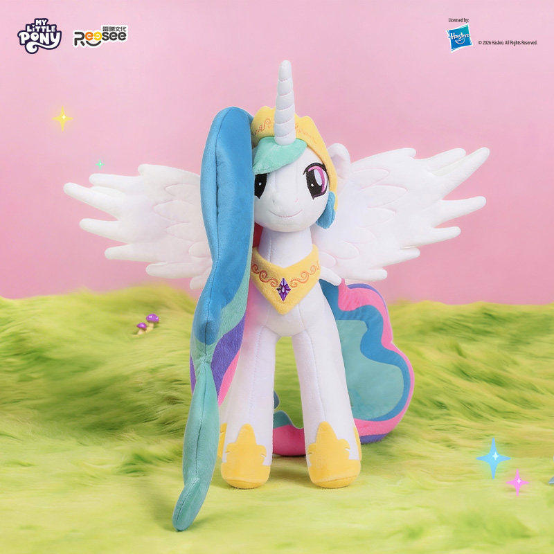 Peluche Reesee My Little Pony  - Unicorn Stuffed Toy avis et prix