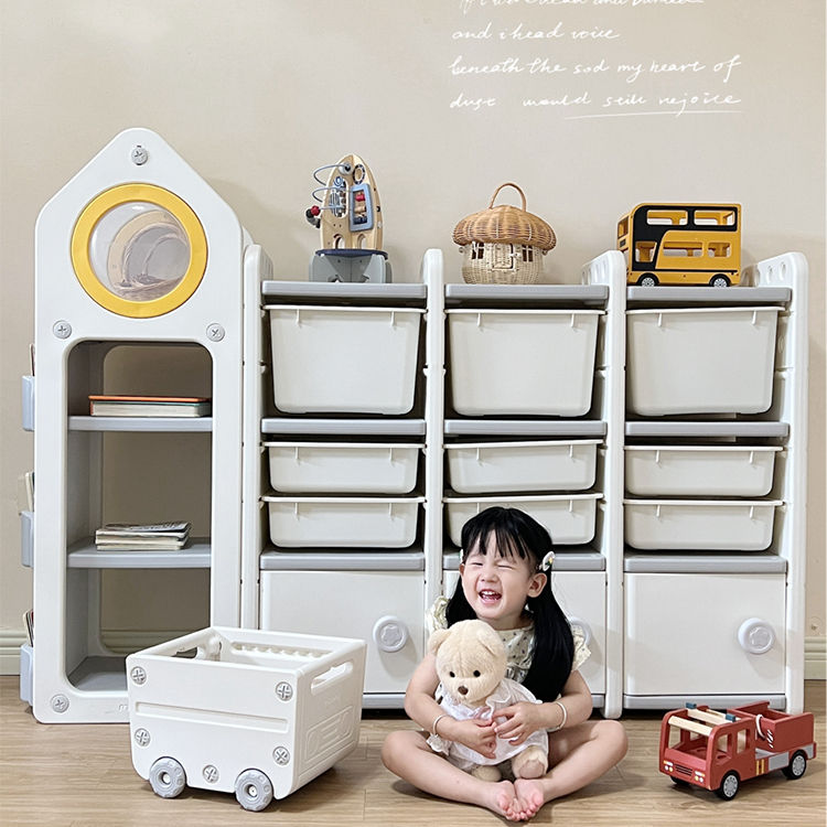 Meubles d'intérieur pour bébé  - Kids Toys Drawers avis et prix