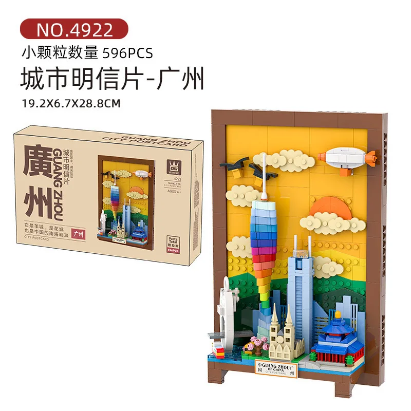 Blocs de construction City Vie - Kids Toys Paris avis et prix
