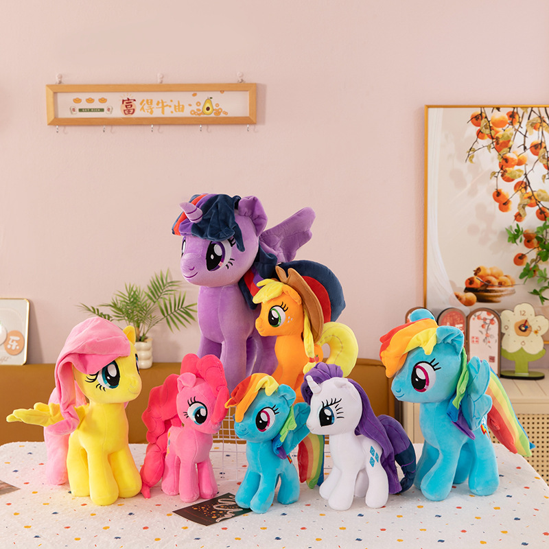 Jouet en peluche licorne en pe - Unicorn Stuffed Toy avis et prix