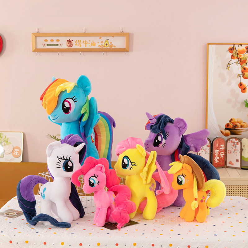 Jouet en peluche licorne en pe - Unicorn Stuffed Toy avis et prix