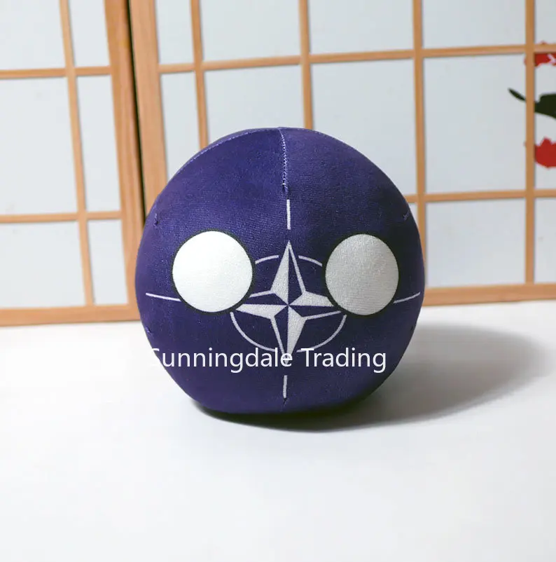 Jouet en peluche Polandball po - Kids Toys Pakistan avis et prix
