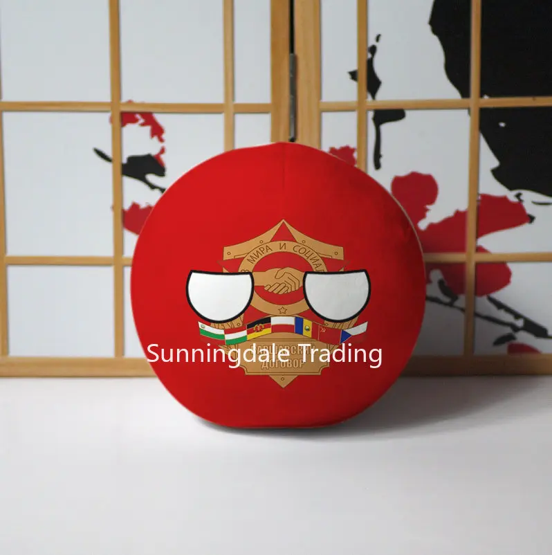 Jouet en peluche Polandball po - Kids Toys Pakistan avis et prix