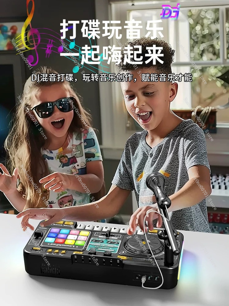 Jouet piano DJ pour enfants, c - Kids Toys And Games avis et prix