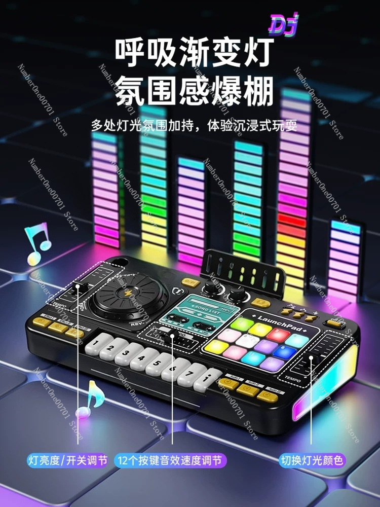Jouet piano DJ pour enfants, c - Kids Toys And Games avis et prix