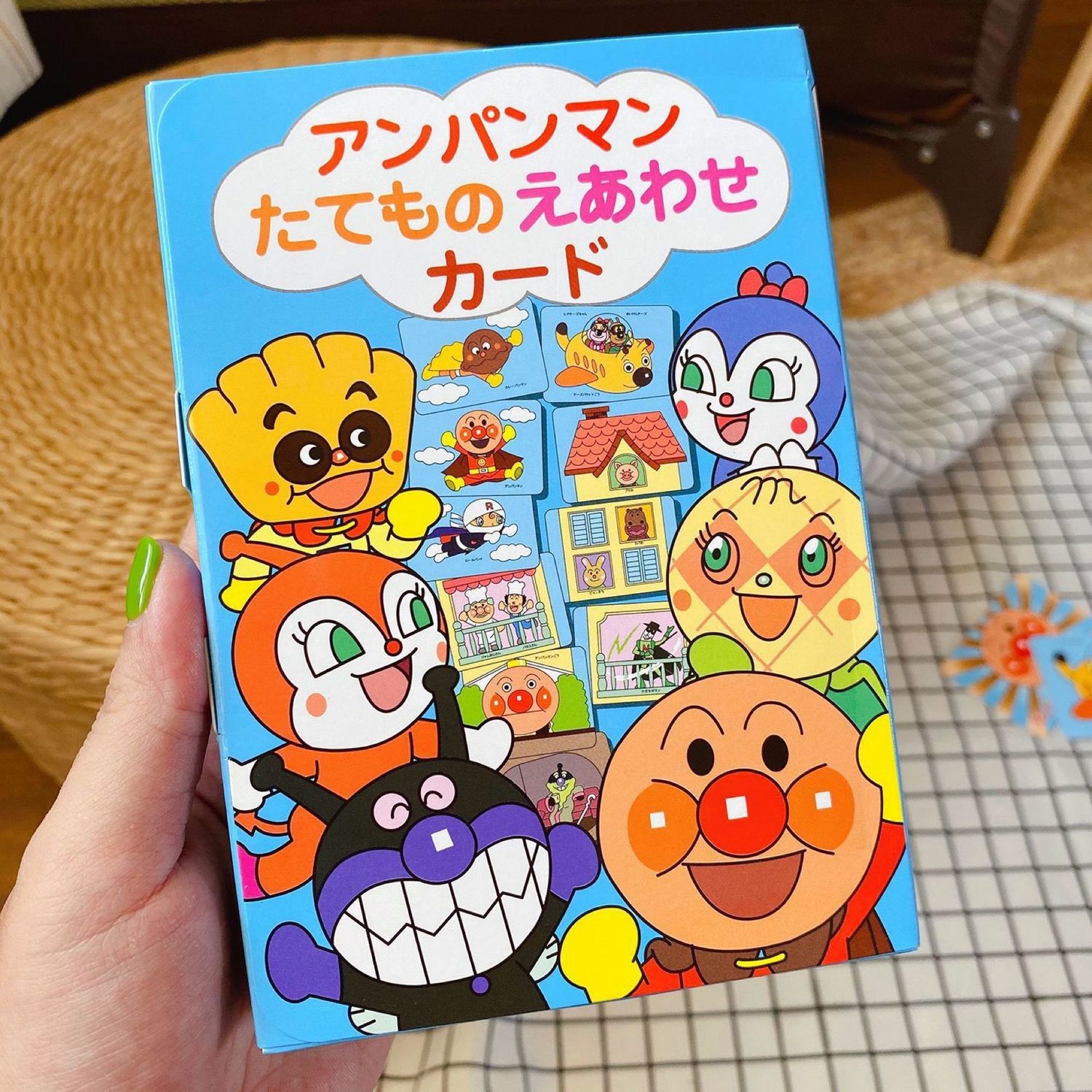 Puzzle Anpanman, jeu de puzzle - Kids Toys And Games avis et prix