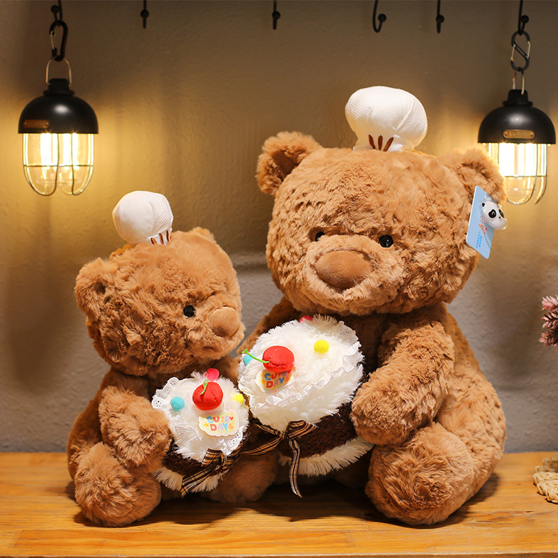 Jouet en peluche ours gâteau d - Best Kids Toys Xmas avis et prix