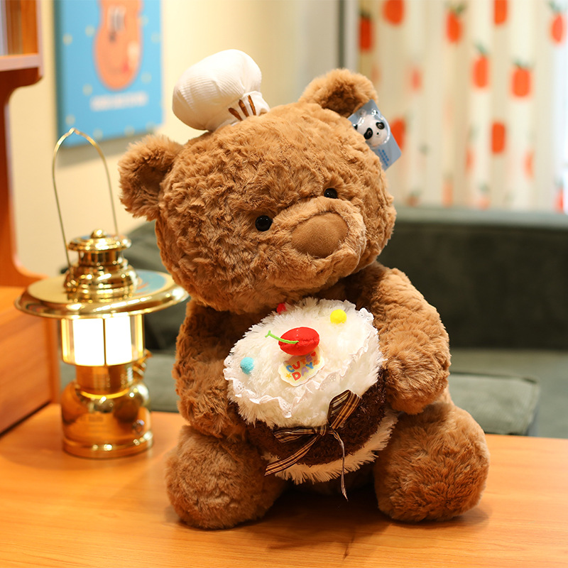 Jouet en peluche ours gâteau d - Best Kids Toys Xmas avis et prix