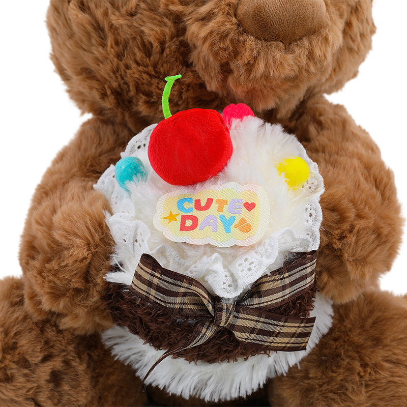 Jouet en peluche ours gâteau d - Best Kids Toys Xmas avis et prix