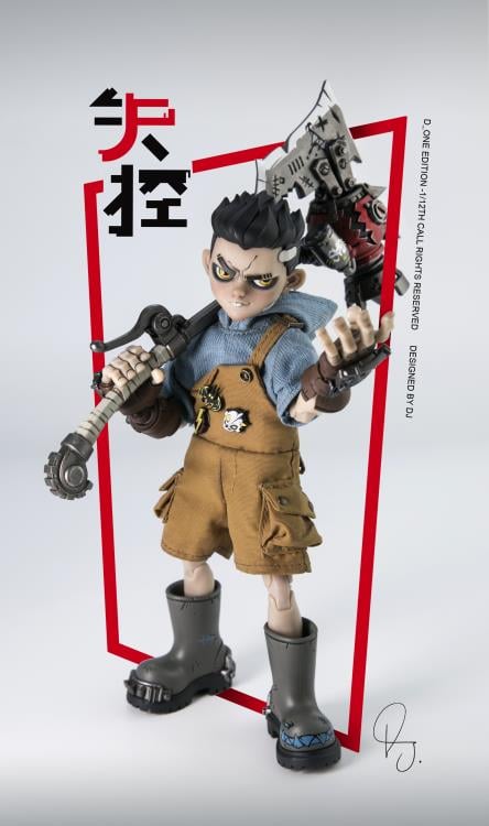100% Original Box D ONE STUDIO - Kids Toys Zone avis et prix