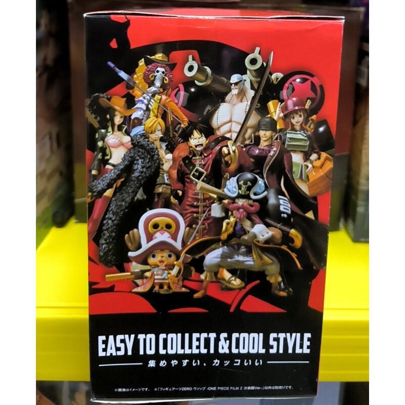 Figurine d'action Bandai One P - Kids Toys Zone avis et prix