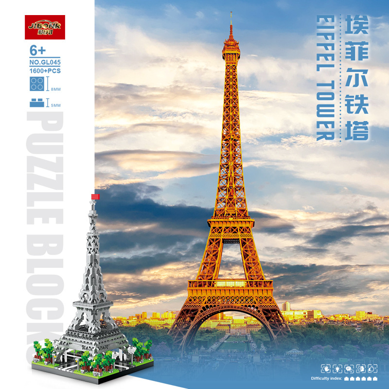 Tour Eiffel de Paris, 2 taille - Kids Toys Paris avis et prix
